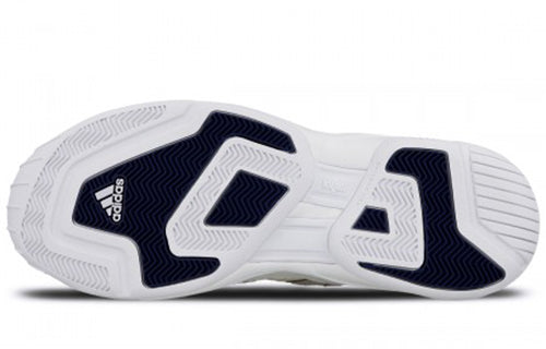 adidas SS2G 'Workshop' BC0698