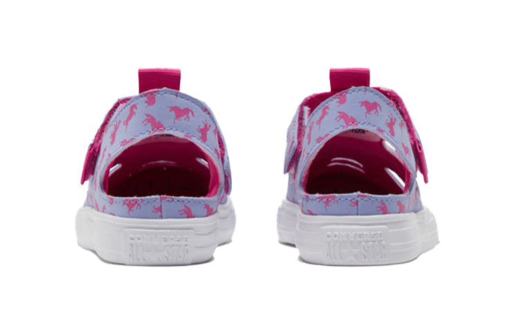 Converse All Star Superplay Sandal 'Purple Pink' 670742C