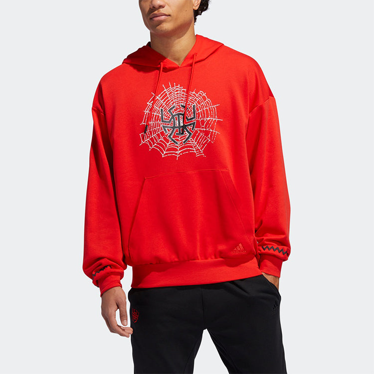 Men's adidas Sports Bright Pink Red GE4146