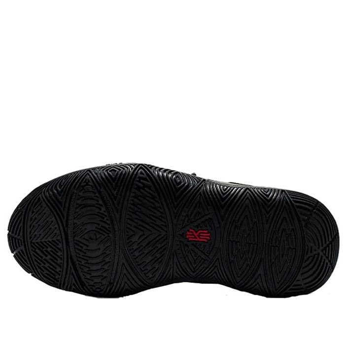 (GS) Nike Kyrie 5 'Black' AQ2456-016