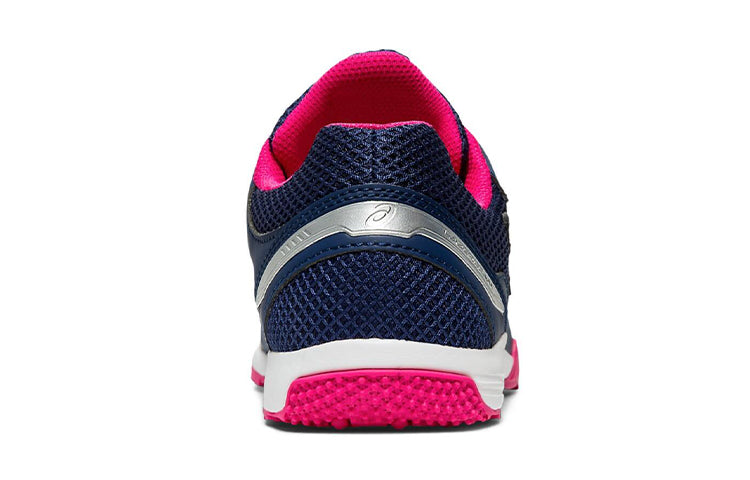 (GS) ASICS Lazerbeam SD Blue 1154A033-404
