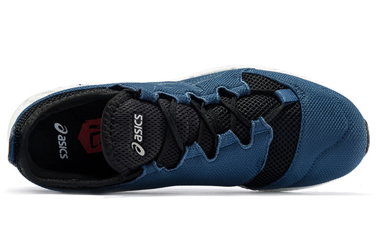 ASICS Hypergel 1021A014-401