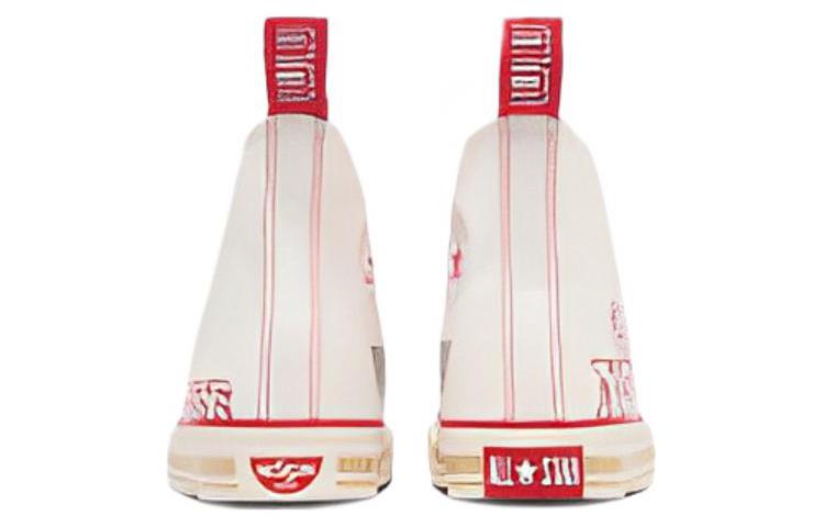 Converse All Star Hi 'Nissin Cup Noodle' 31308040