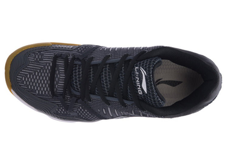 Li-Ning Double Jacquard 'Dark Grey' AYTM105-2