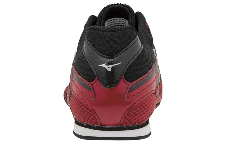 Mizuno Brave Wing 3 'Red' U1GA183001