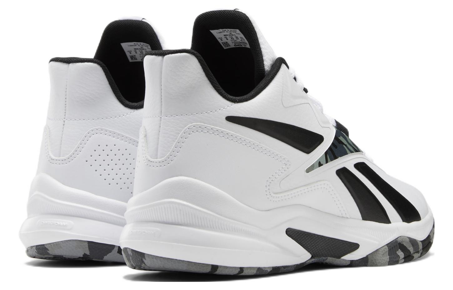Reebok More Buckets 'White Camo' GW1407