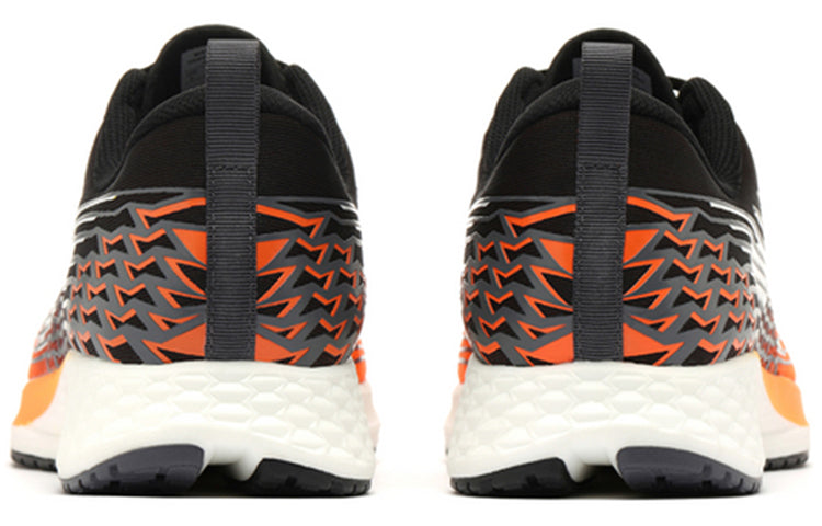 Li-Ning Rouge Rabbit IV ARBP037-3