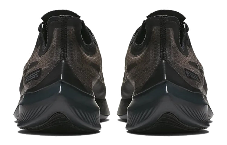 Nike Zoom Gravity 'Black Anthracite' BQ3202-004