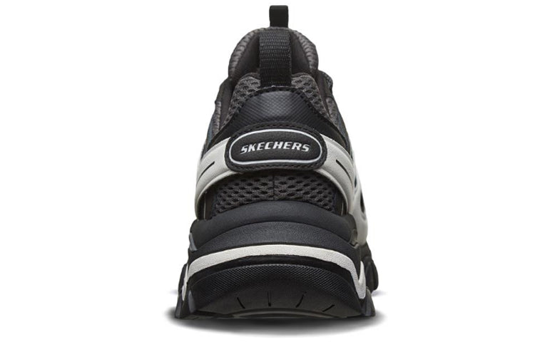 Skechers RX FIT Stak Ultra Treso Casual Shoes Black/White 66255-BKW
