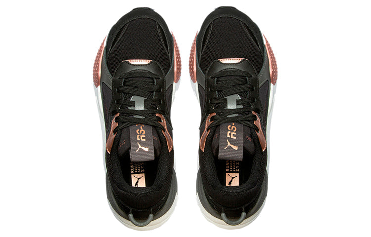 (WMNS) PUMA Rs-x Trophy 'Black Rose Gold Gray' 369451-09