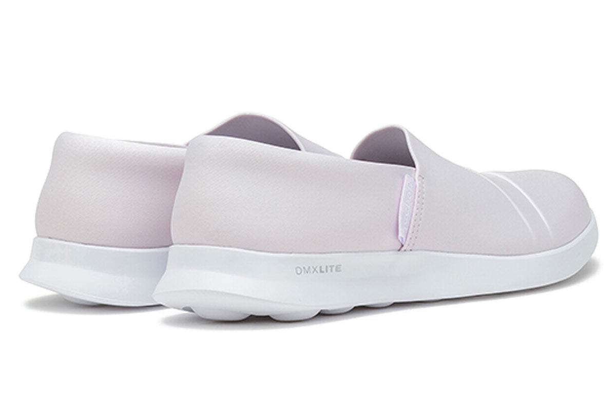 (WMNS) Reebok DMX Light Slip-on 'White' FZ0297