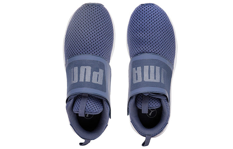 (WMNS) PUMA Enzo Strap Mesh Running Shoes Purple/White 190483-03