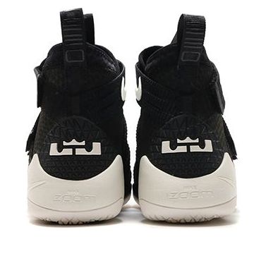 Nike LeBron Soldier XI SFG EP 'Black' 897647-004