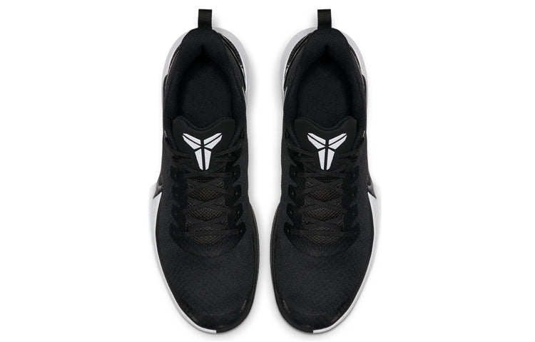 Nike Mamba Focus 'Black' AJ5899-002