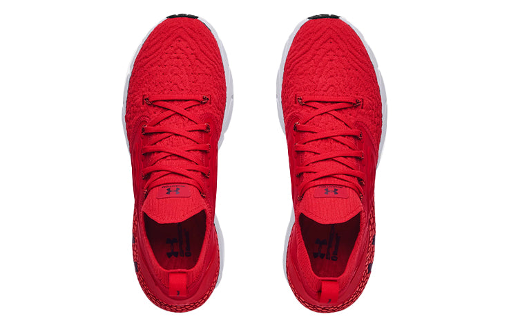 Under Armour Hovr Phantom 2 'Fire Ball' 3023017-604