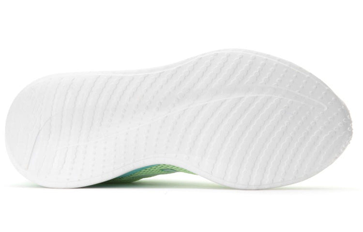 (WMNS) New Balance Ryval 'Yellow Green White' WRYVLZA1