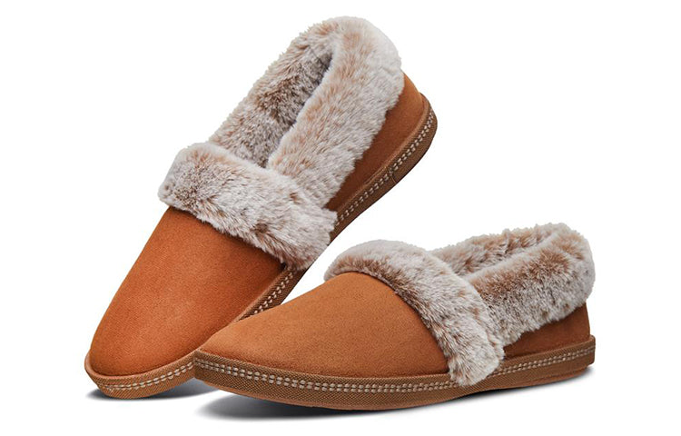 (WMNS) Skechers Cozy Campfire 'Brown' 32777-CSNT