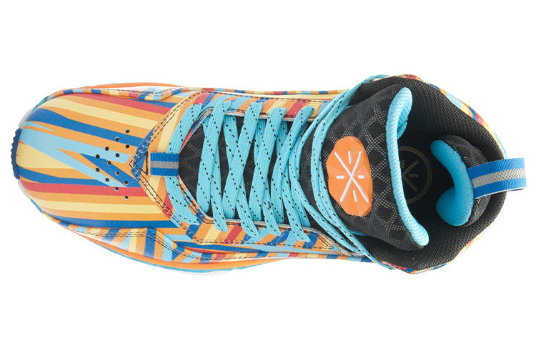 Li-Ning Wade Fission 2 'Multi-Color' ABFK011-5