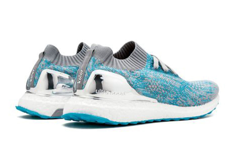 adidas Kolor x UltraBoost Uncaged 'Kolor' BY2544