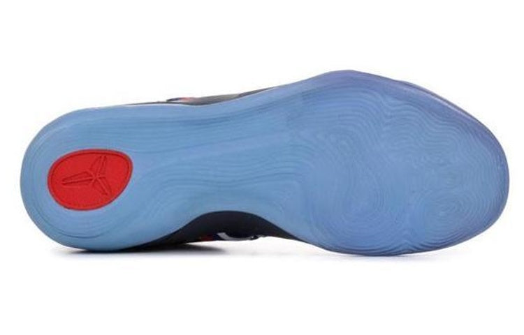 Nike Kobe 9 EM 'USA' 646701-104