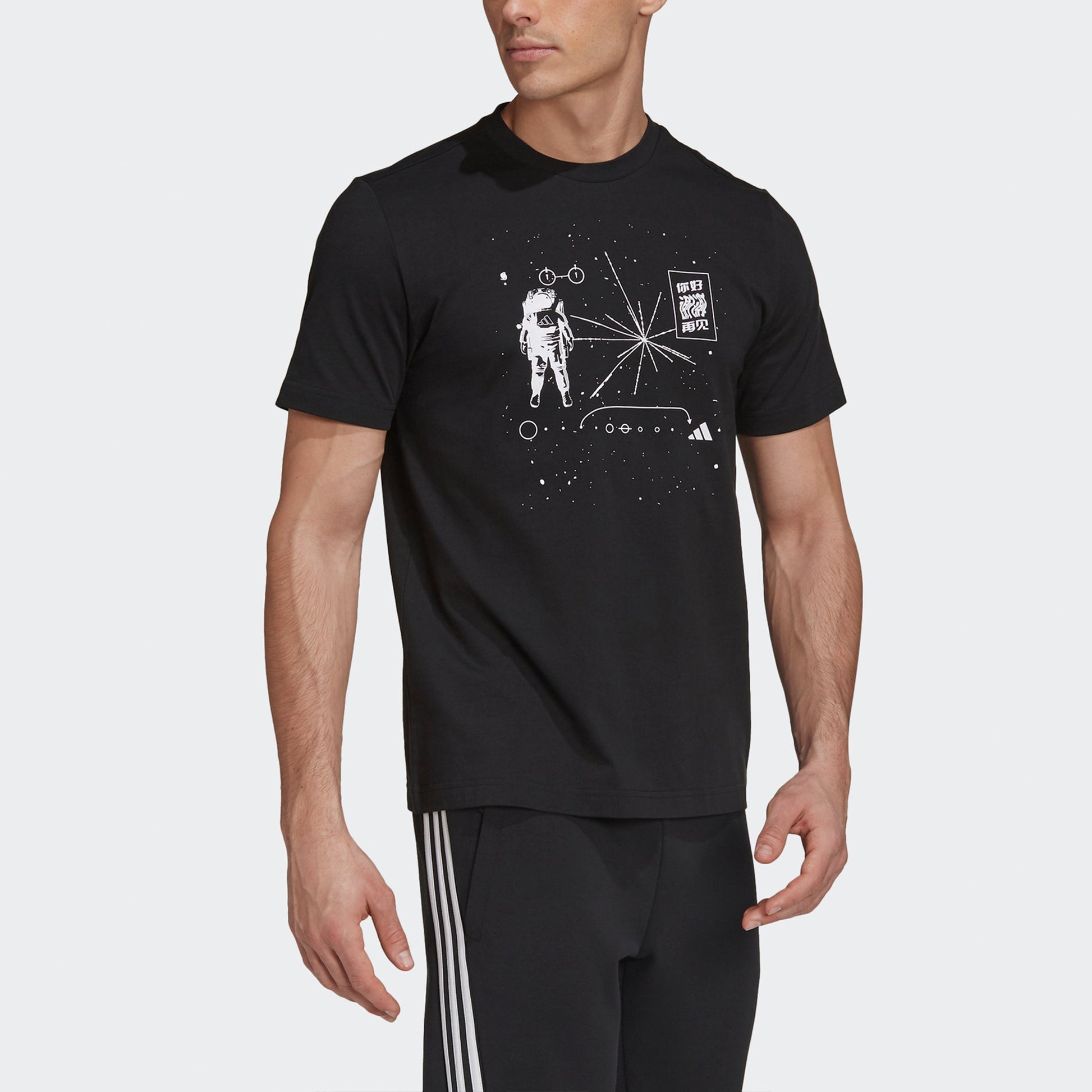 adidas Ub Gfx T Illu 1 Sports Stylish Casual Sports Round Neck Short Sleeve Black GU1752