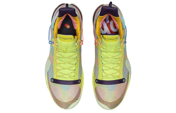 Li-Ning Speed 7 Premium C.J. McCollum 'Christmas' ABAR001-1