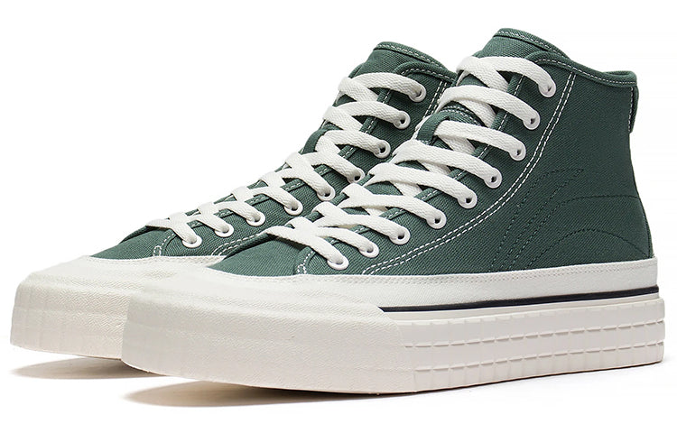 Li-Ning Classic Canvas Hi 'Green White' AGCS255-2