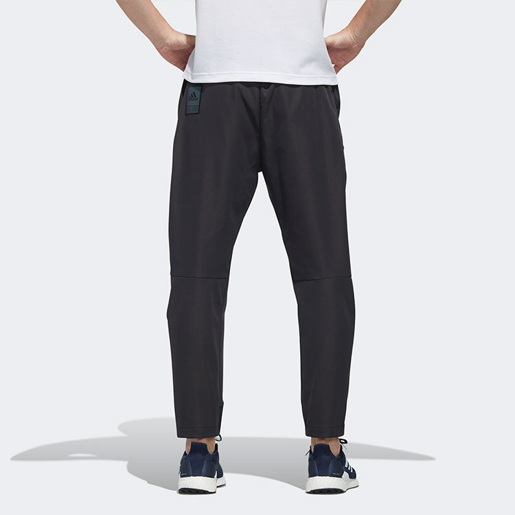 adidas Twill Tatting Long Pants Men Black FM9372
