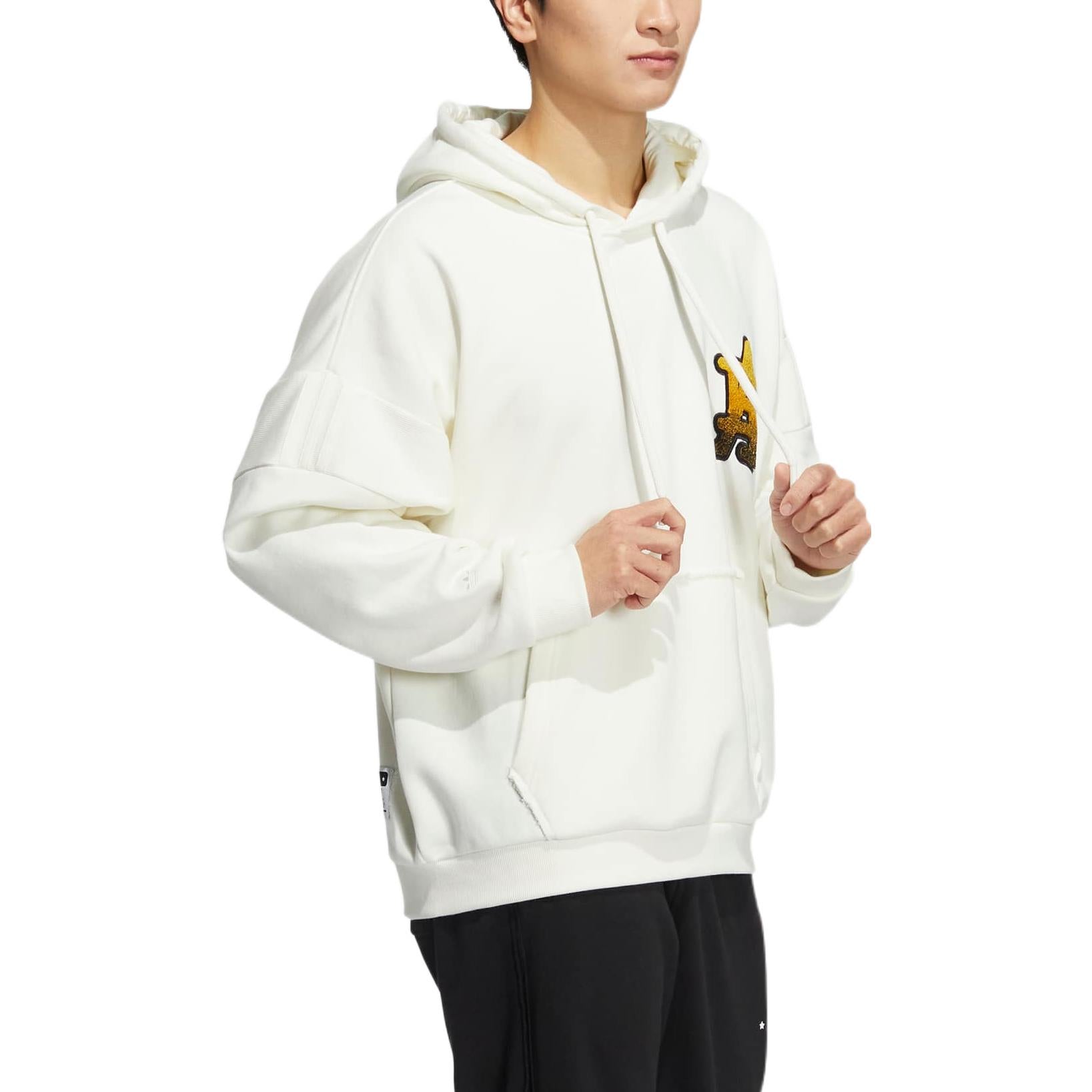 adidas Logo HS7287