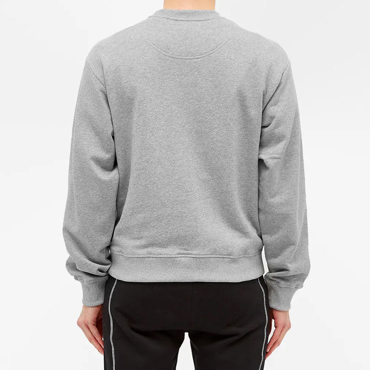 Men's KENZO Pearl Tiger Head Embroidered Pattern Cotton Round Neck Long Sleeves Gray FA65SW1114XV-94