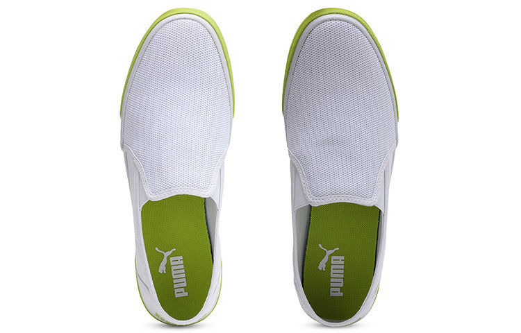 PUMA Procyon Slip-on Idp Running Shoes White 371245-03