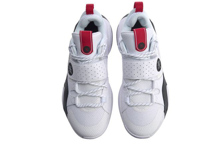Li-Ning Wade All City 8 'Black White' ABPQ005-4
