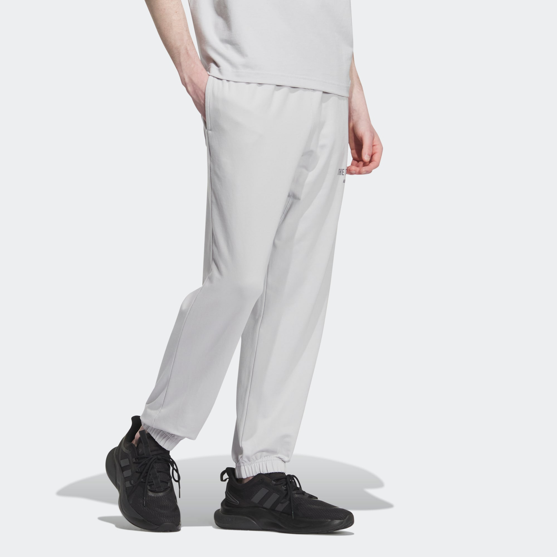 adidas Verbiage Casual Knitted Pants 'White' IP3927