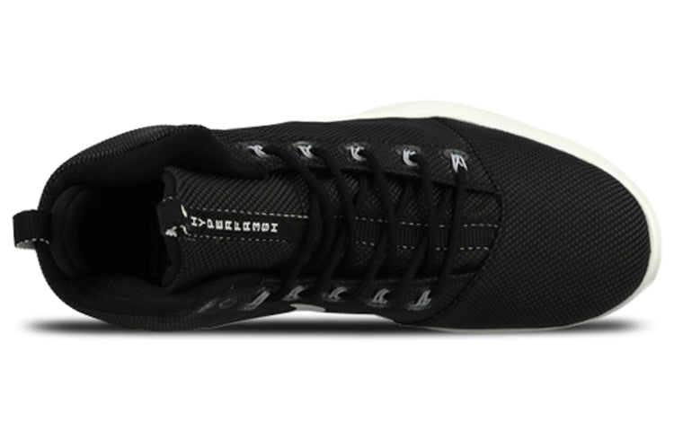Nike Hyperfr3sh print N7 High-Top /White Black 759996-001