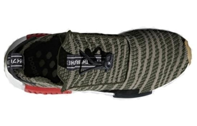 adidas NMD TS1 'Night Cargo' B37633