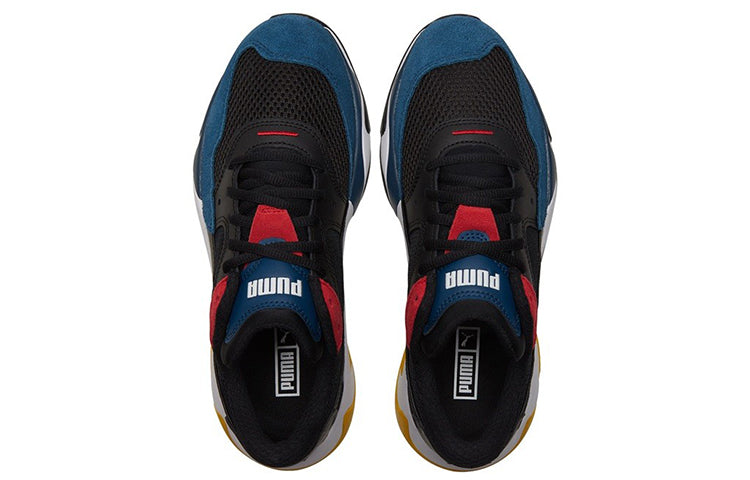 PUMA Caracal Athleisure Casual Sports Shoe Unisex Blue Black 369770-11
