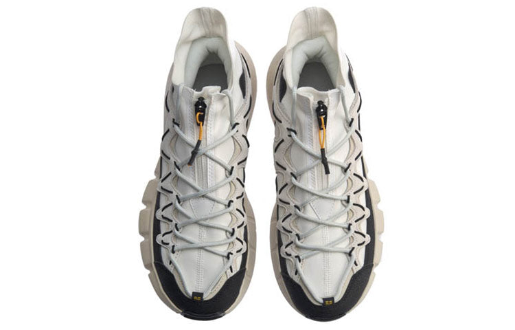 Li-Ning Essence 2.3 Discovery High 'White Black' AGBP077-1