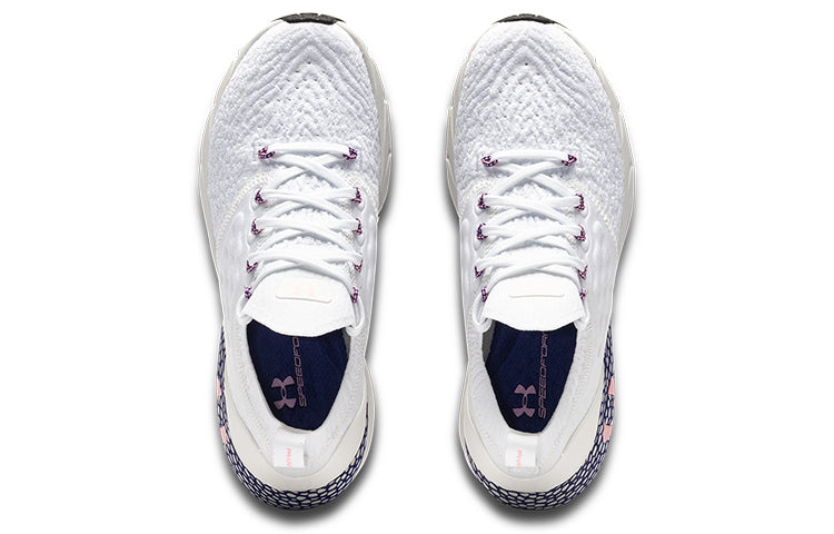 (WMNS) Under Armour Hovr Phantom 2 CN 'White Purple' 3025214-100