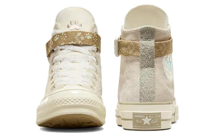 Converse Chuck 70 Sneakers 'White Tan' A08160C