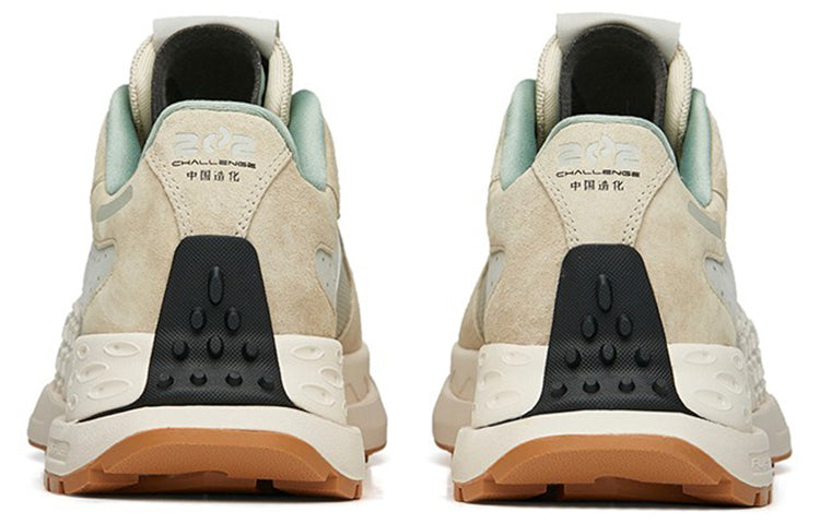 (WMNS) ANTA Running Series Sneakers 'Beige Green Grey' 122225560A-1