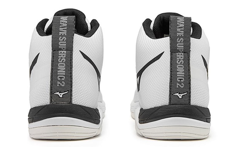 Mizuno Wave Super Sonic 2 Mid 'White Black' V1GA204509