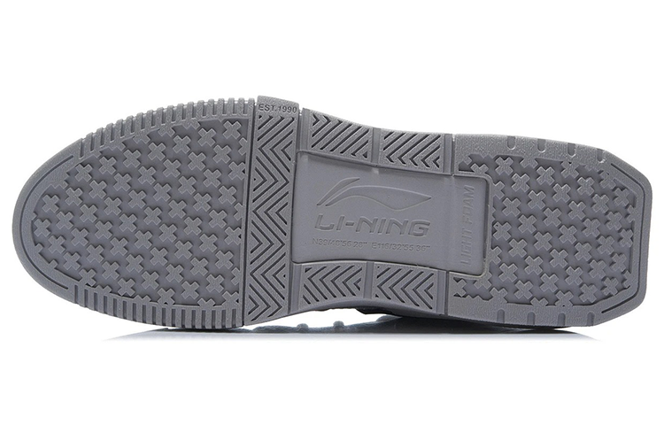 Li-Ning 001 Origin 'Grey' AGCR231-5