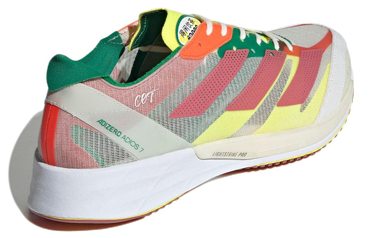 adidas Adizero Japan 7 HQ1069