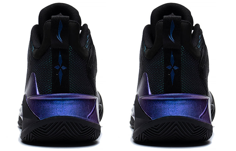 Li-Ning LiRen 3 'Stars' ABAS091-7