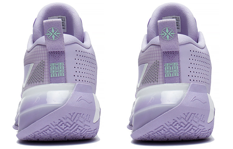 Li-Ning LiRen 2 Low 'Purple' ABAS039-10