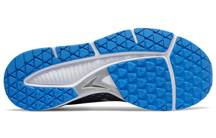 New Balance Strobe v4 Blue MSTROBL4