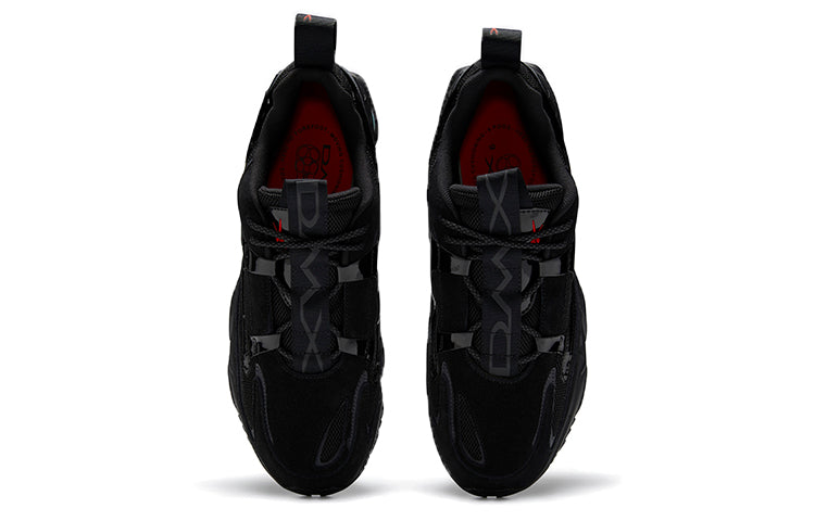 Reebok Dmx6 Mmxx Black FW6648