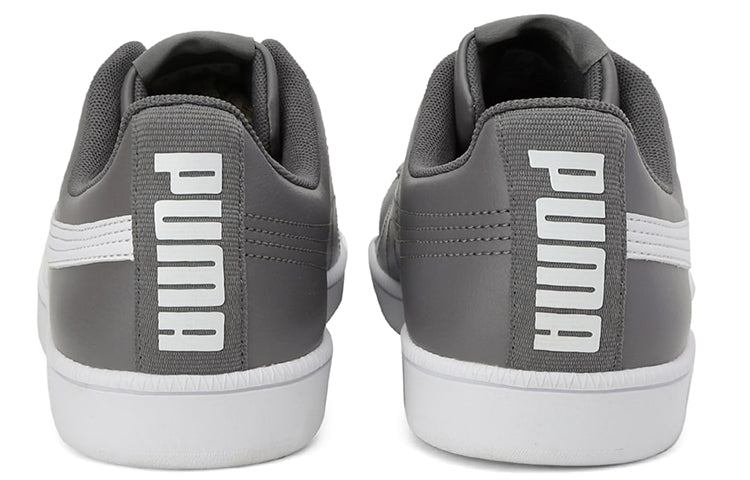 PUMA Baseline Sneakers Grey 372605-04