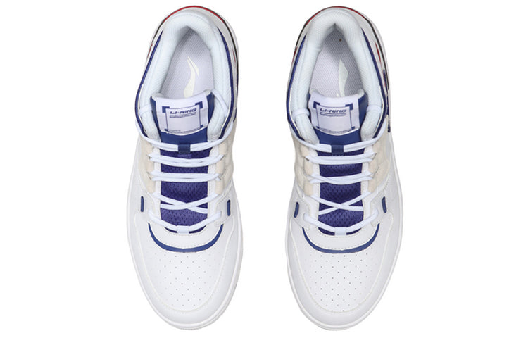 Li-Ning Attack 2020 'White Blue' AGBQ111-3