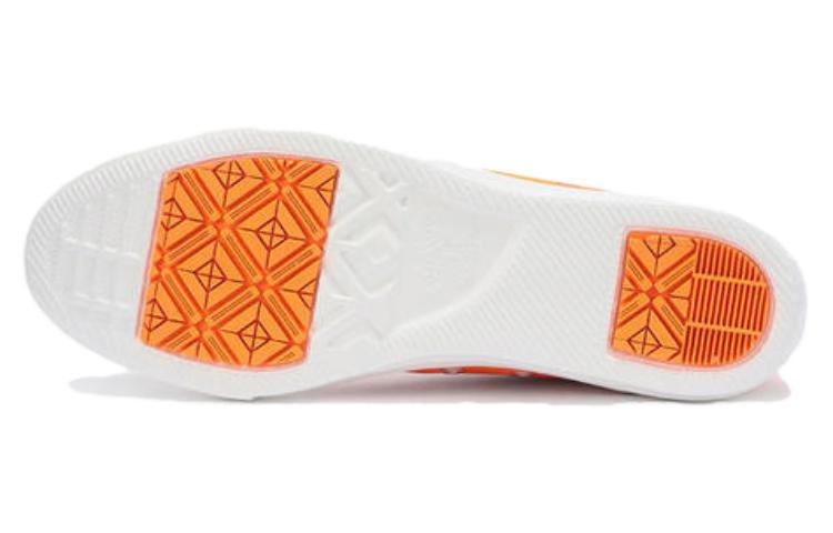 Converse All Star Light Hi 'Pokemon Charizard' 31306262